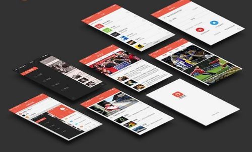 網(wǎng)頁設(shè)計(jì)與制作 學(xué)習(xí)內(nèi)容與職業(yè)發(fā)展