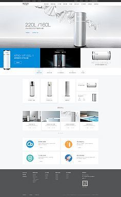 網(wǎng)頁與網(wǎng)站設(shè)計(jì) 從像素到生態(tài)的數(shù)字藝術(shù)